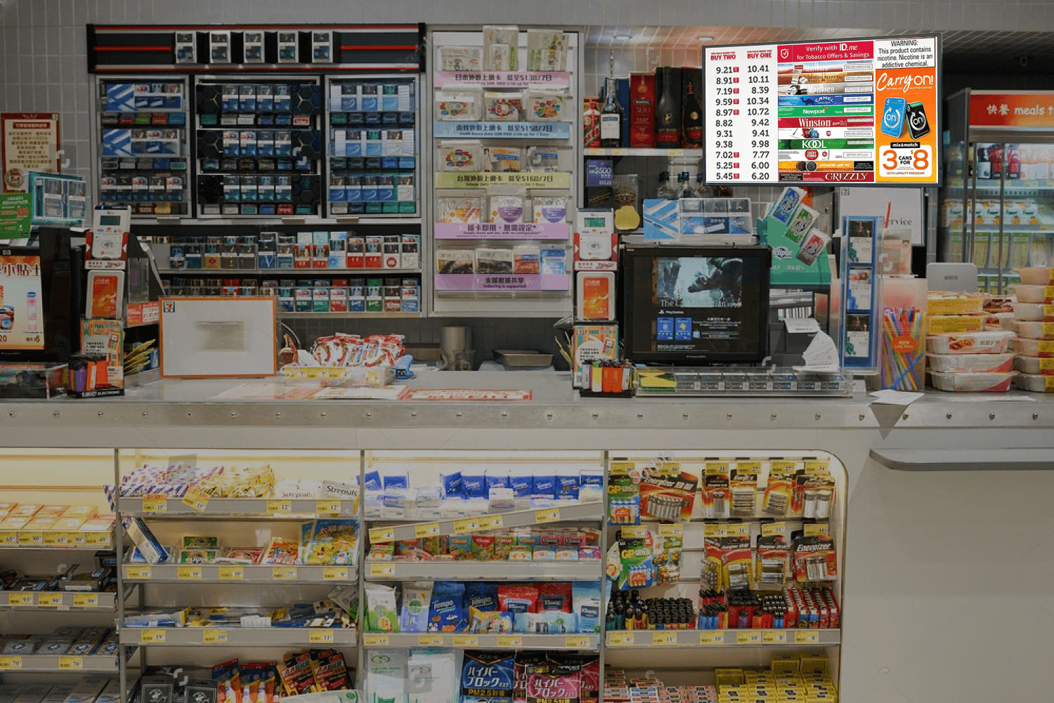 Digital_Tobacco_Signage_.jpg
